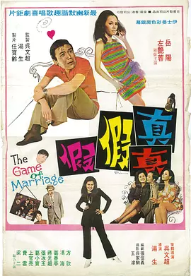 马丽的银幕之旅，已经逐渐活出自己的“大女主”人生，希望她之后能带来更耀眼的佳作。