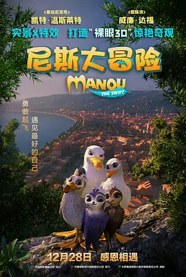 720p蓝光