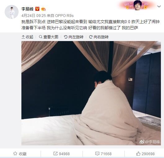 高清影视