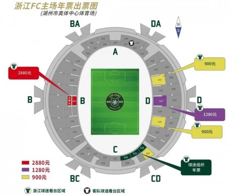 11月1至2日直播中国(横店)国际影片交易会暨第二十八届全国影片推介会，《无名之辈：意义非凡》《三滴血》《澎湖海战》《抓特务》《好工作！