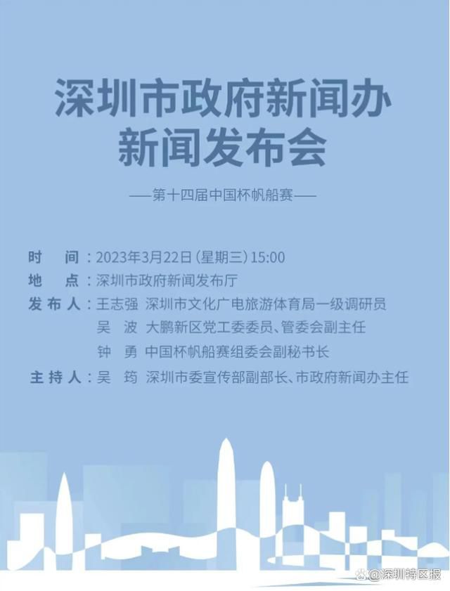 HD免费在线播放