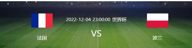 《封神第二部》曝特辑 于适、那尔那茜弓马骑射 2025-01-10 1月10日，由导演乌尔善执导的《封神第二部：战火西岐》发布“神话再续”世界观特辑。