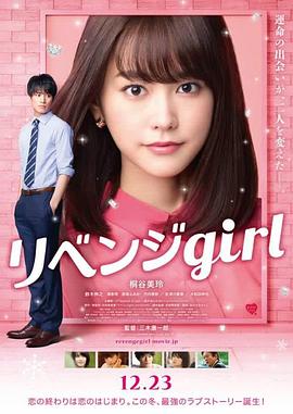 DVD无删减90分钟观看