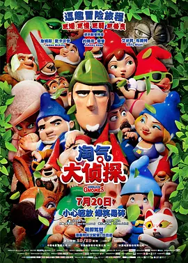 完整版在线观看