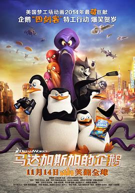 DVD高清完整版