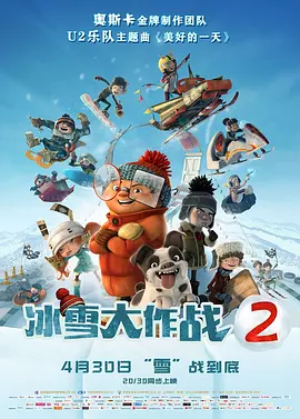 字幕全集免费观看