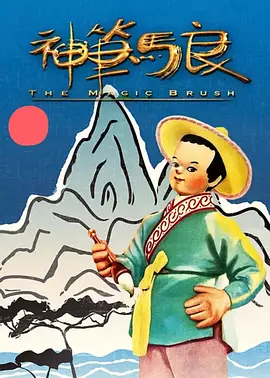 同时，2月17日大年初一大盘预售总票房也破亿。