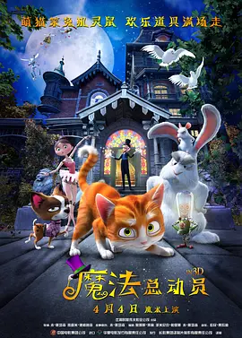在原作已完结的前提下，如何最大化这个“核心”IP的商业价值？