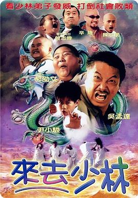 1080P手机在线看