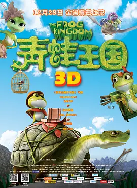 中文字幕