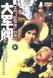 中文字幕未删减版在线观看