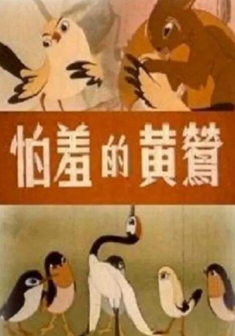 1986年《英雄本色》的横空出世，彻底改变了香港警匪片的格局。