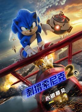 《菲利普斯船长》再曝新照 汉克斯对峙凶悍海盗 2013-09-24 由《谍影重重》系列导演保罗·格林格拉斯执导、奥斯卡影帝汤姆·汉克斯主演的动作惊悚片《菲利普斯船长》日前曝光了海量最新剧照。