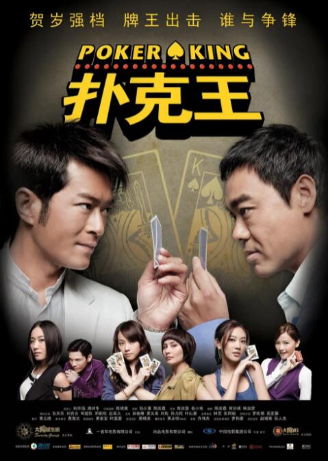 日前，主持人方念华采访刘晓庆，初次见面，刘晓庆就以几近裸妆的打扮出现，让方念华深深感到她各方面都流露出无比的自信 刘晓庆爱犬