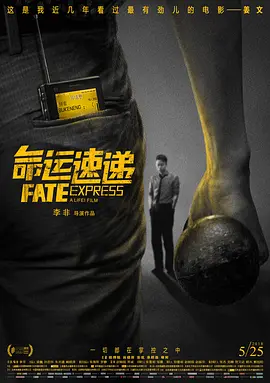 1080P高清完整版播放
