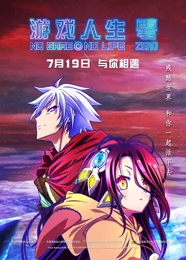 中文字幕