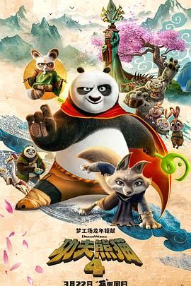 字幕全集免费观看