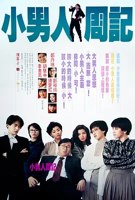 蓝光原盘