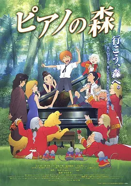 中文字幕