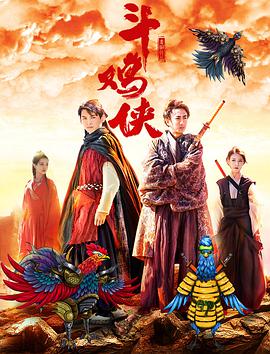 超清在线观看