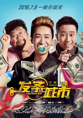 蓝光手机在线看