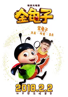 手机在线观看