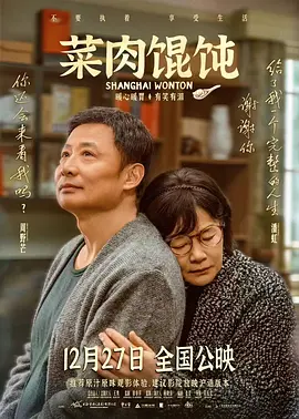 这部中玩具们将迎来数字时代的“大危机”——面对电子设备的强势“入侵”，传统玩具如何守护自己的价 巴斯光年回来了！