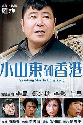手机免费播放