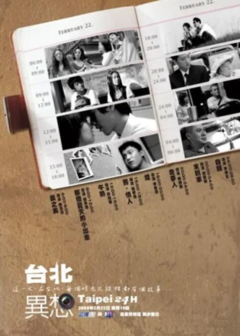 《雷神3:诸神黄昏》全球票房破6亿 中国贡献最大 2017-11-13 由迪士尼出品、漫威影业制作的《雷神3:诸神黄昏》（以下简称《雷神3》），在上映不到三周的时间里，全球票房已达6.5亿美元。