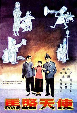 中文字幕在线手机播放