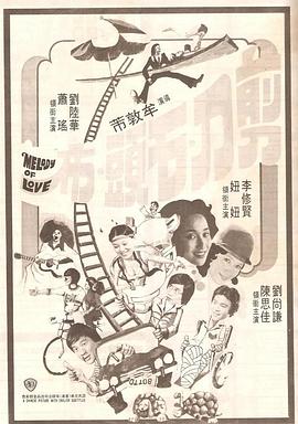 手机在线观看