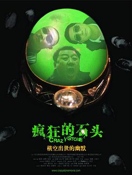 2018狗年春晚彩排 王俊凯、林永健、刘雨欣等现身 2018-02-05 近日，2018央视狗年春晚彩排正在如火如荼的进行中。