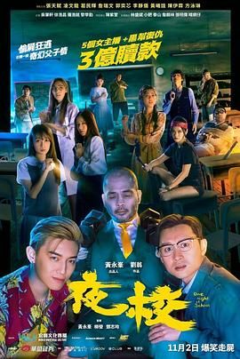 《星球大战9》曝光艺术概念设计图 艺术书月底推出 系列新片正在开发中 2020-03-25 天塌了!
