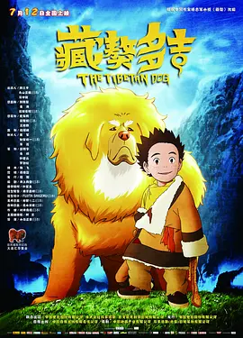 完整版电影在线观看