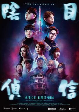 1080HD高清在线观看