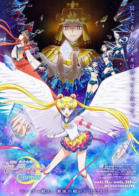 DVD高清完整版
