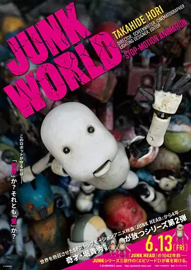 施瓦辛格回归之作预告片 变超级英雄“州长侠” 2011-04-05 据美国媒体报道，原美国加利福利亚州州长、阿诺德·施瓦辛格重回美国演艺界的回归作品就是，描述以他本人为原型的超级英雄的活跃表现的电视系列动画片《The Governator》。