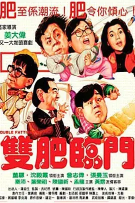 字幕全集免费观看