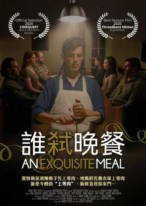 史策、王皓逗趣打闹 杂志大片显摩登风范 2022-07-12 7月12日，电影《透明侠侣》释出最新杂志大片，史策、王皓在公路逗趣打闹，表情神同步，默契一百分！