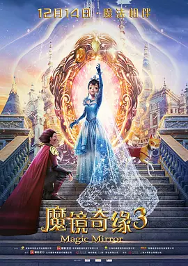 1080P手机在线看