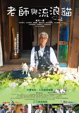 字幕全集免费观看