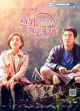 第19届马拉喀什电影节闭幕 黛安·克鲁格等人出席 2022-11-21 日前，第19届马拉喀什国际电影节闭幕式举行，蒂尔达·斯文顿、黛安·克鲁格、杰瑞米·艾恩斯等在国际有影响力的影人出席。