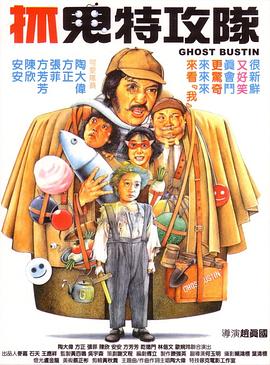 杰克·劳登或出演剧版《傲慢与偏见》2025-04-10 《傲慢与偏见》开发新剧集 玛丽衍生剧也在路上2024-10-12 展播开启！