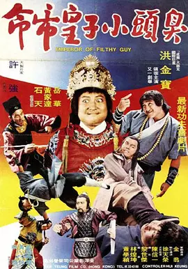 有内部人士透露，剧版已经获批拍摄第二季，华纳对剧本非常满意。