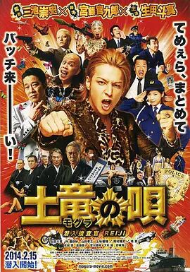 HD手机免费观看完整