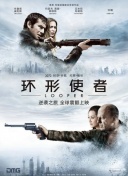 1080P高清完整版播放
