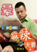 蓝光压制