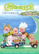 1080P高清完整版播放