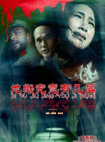 手机在线观看