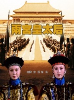 《寒战1994》定档五一 近日，由梁乐民执导的电影《寒战1994》正式官宣定档五一，并发布定档预告及一组定档海报。